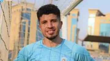 فسخ تعاقد.. محمد عبد الغني ينهي صلته بغزل المحلة